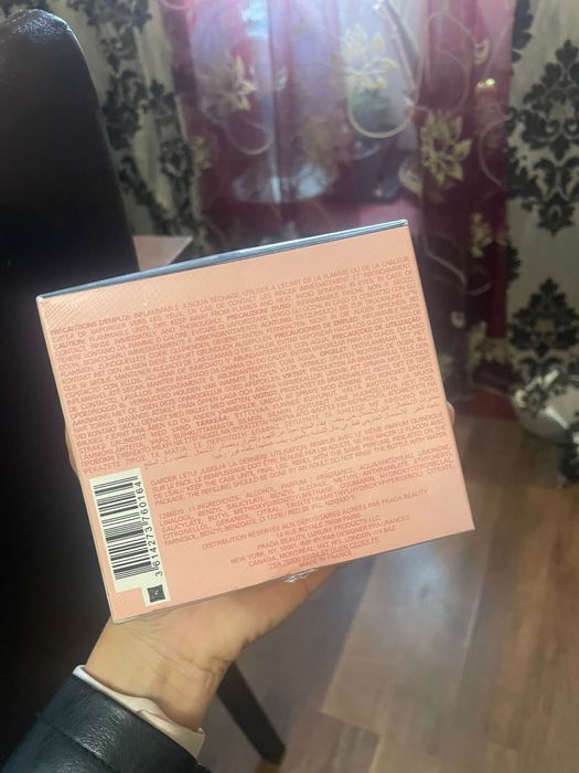 Vand parfum parada paradoxe