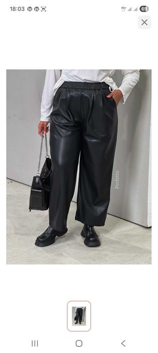 Брюки кожаные размеры большие продам