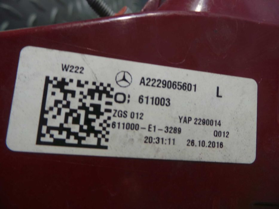 Стопове Mercedes S-Class | W222 | 2016г USA