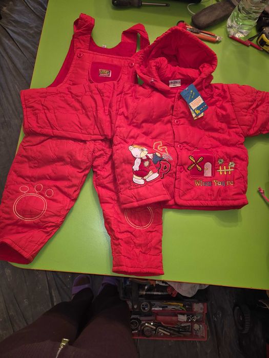 Бебешки и Детски дрехи