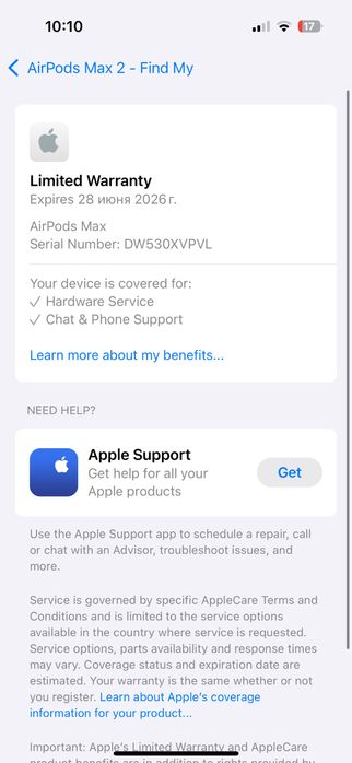 AirPods Max 2.