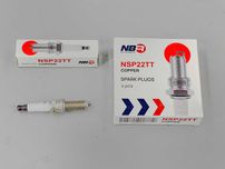 NSP22TT Свеча зажигания NBR (XUH22TT)