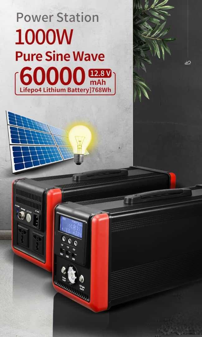 Енергийна станция 5в1 ЕНЕРГОН - Инвертор 1000w 60ah lifepo4 акумулатор