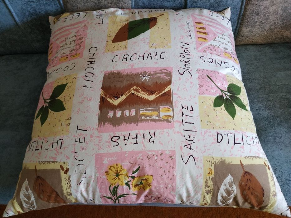 Подушки перовые 70*70