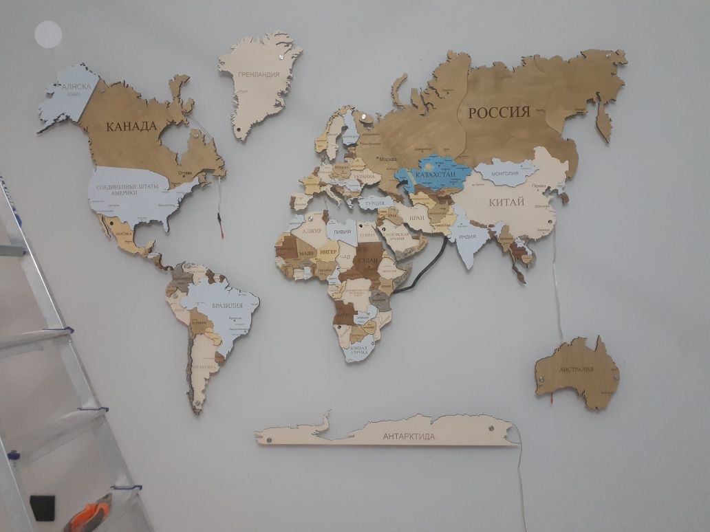 Әлем картасы Карта мира