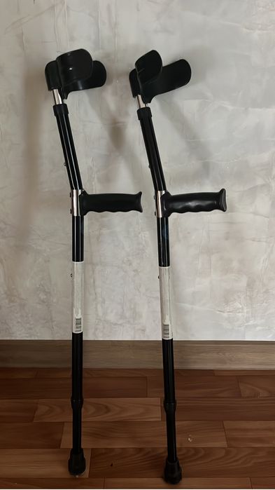 Костыли сатылады