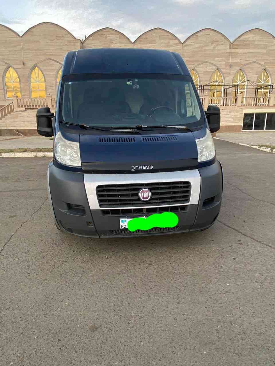 продам или обменяю на дом, кв в городе и пригороде