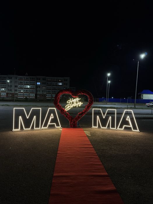 Холодный фонтан, предложения руки и сердца, marry me,мама, ана