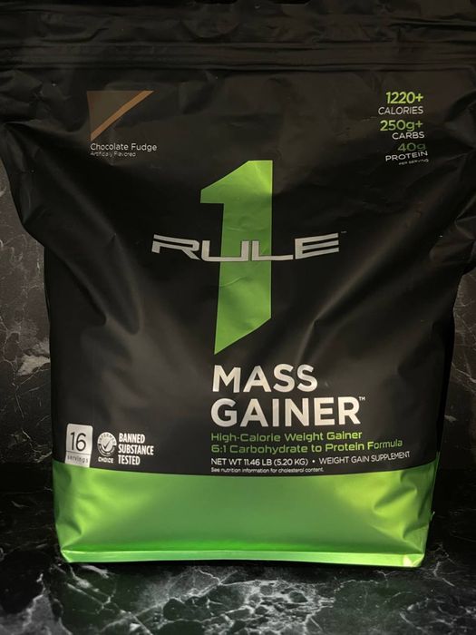 Rul One geyner 5,4 kg