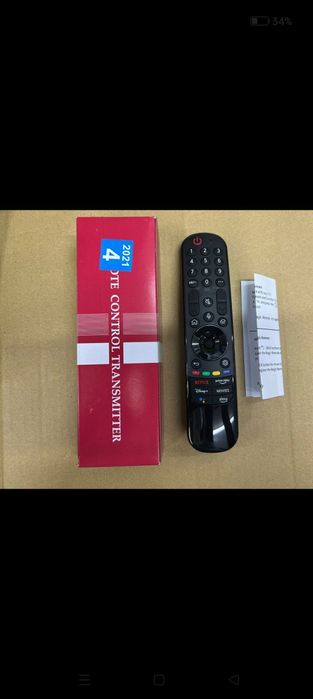 Lg  пульт Mr 20/19 новый