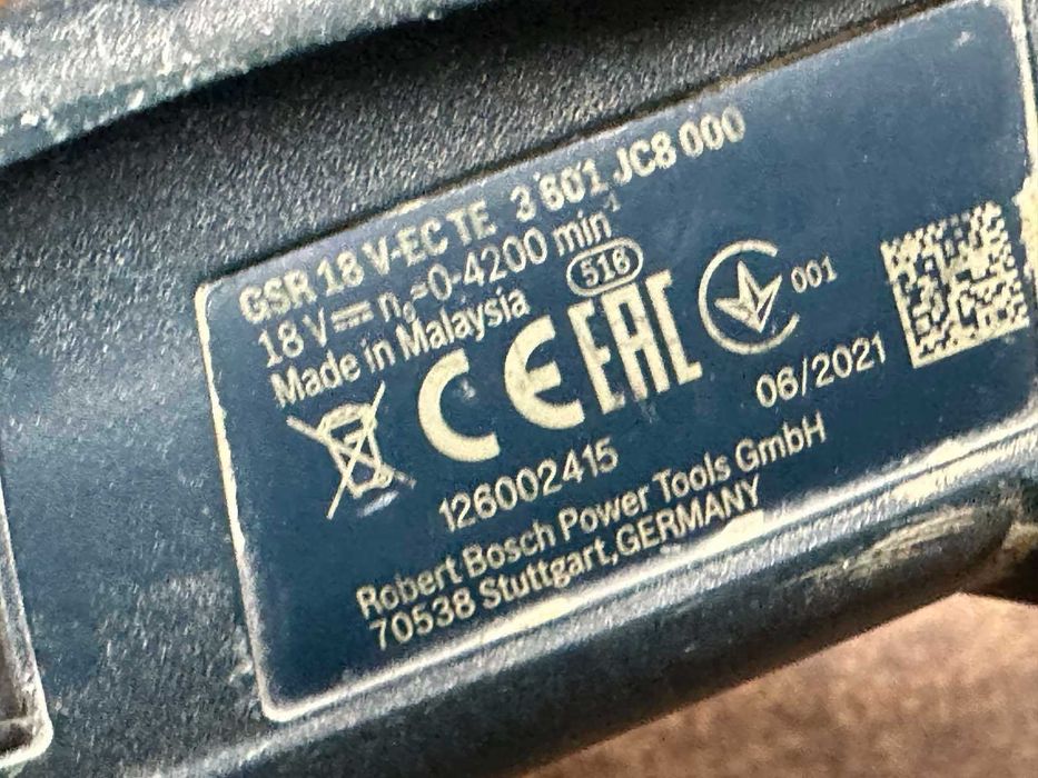 Винтоверт за гипсокъртон Bosch GSR 18 V-EC TE с батерия и зарядно