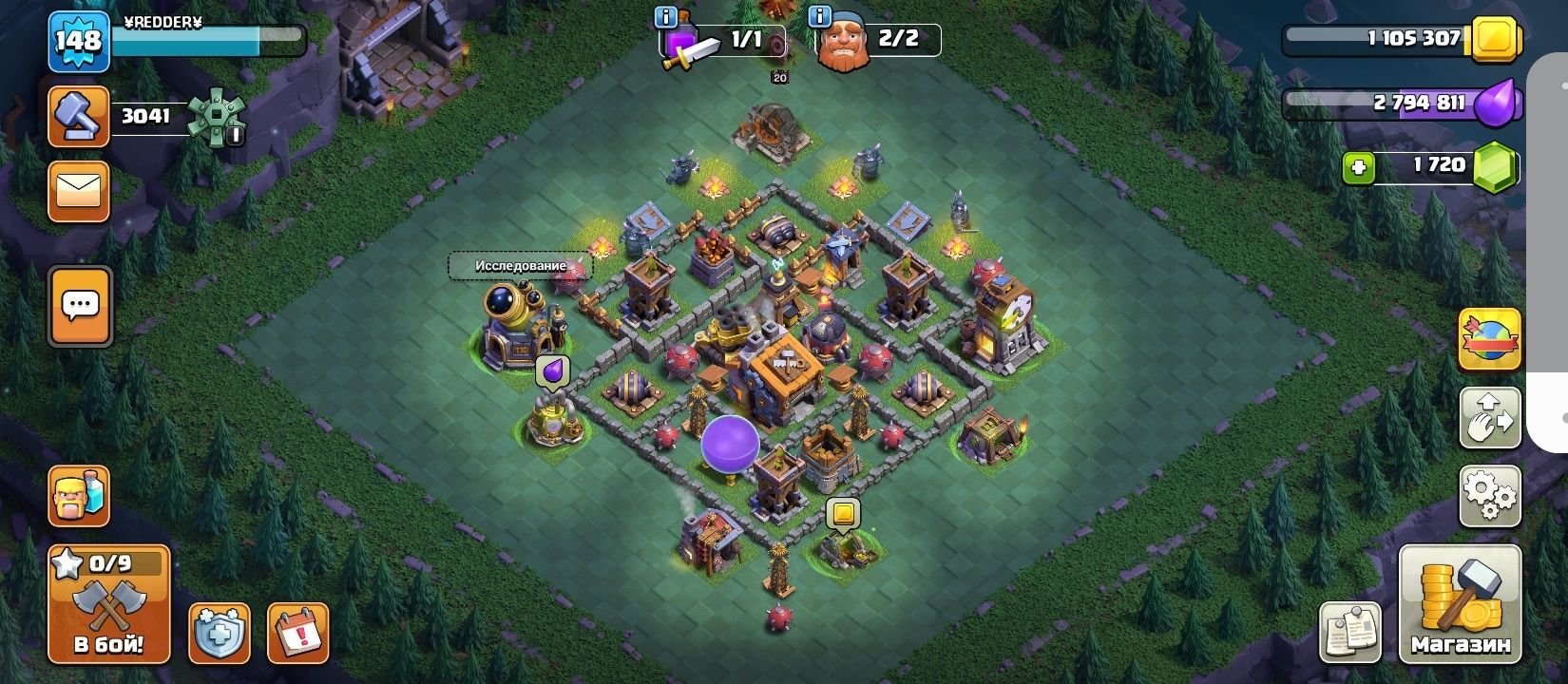 Продам почти фулл 13тх в игре Clash of clans + фулл тх7