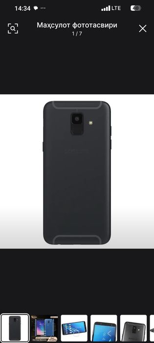 Samsung a6 yangi pachka