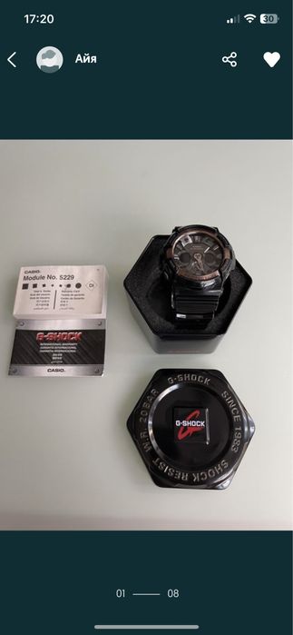 Часы Casio G-Shock 5229 и часы настольные Miniso новые