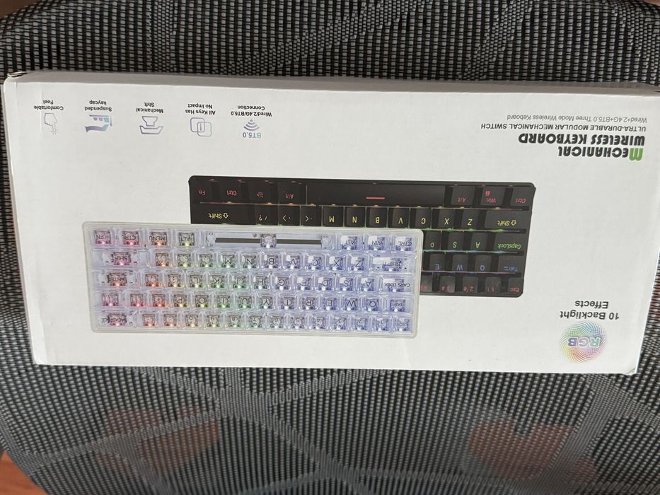 игровая клавиатура