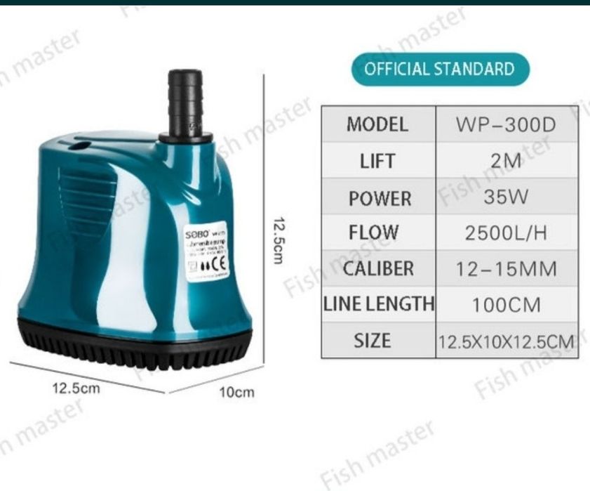 Насос бассейнга универсал