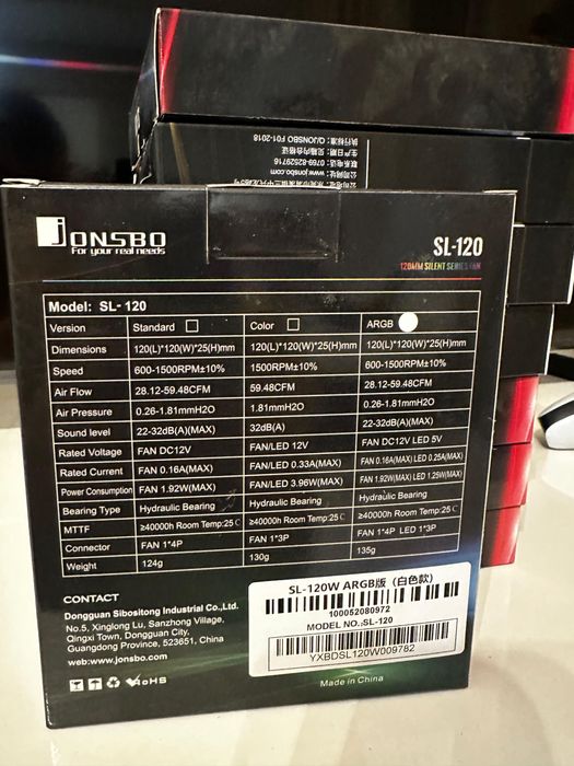 Куллера на корпус белые ARGB