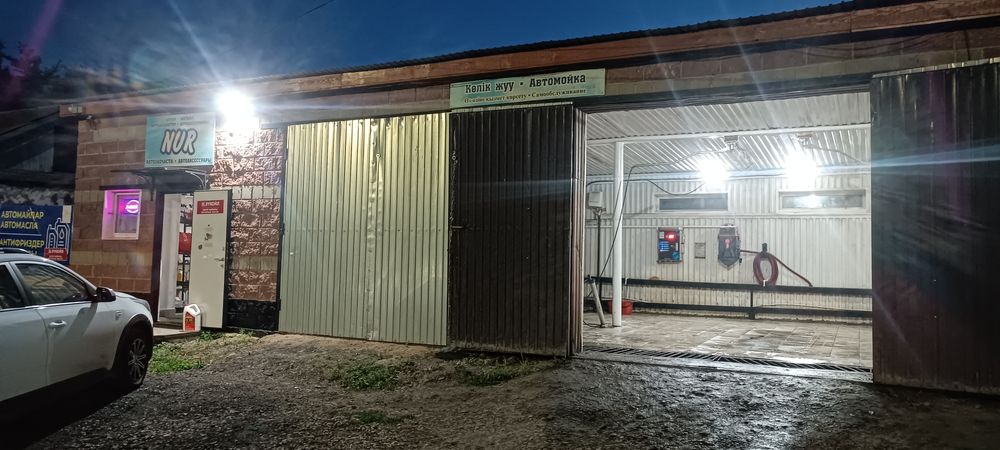 Продам автомойка самообслуживания с магазином