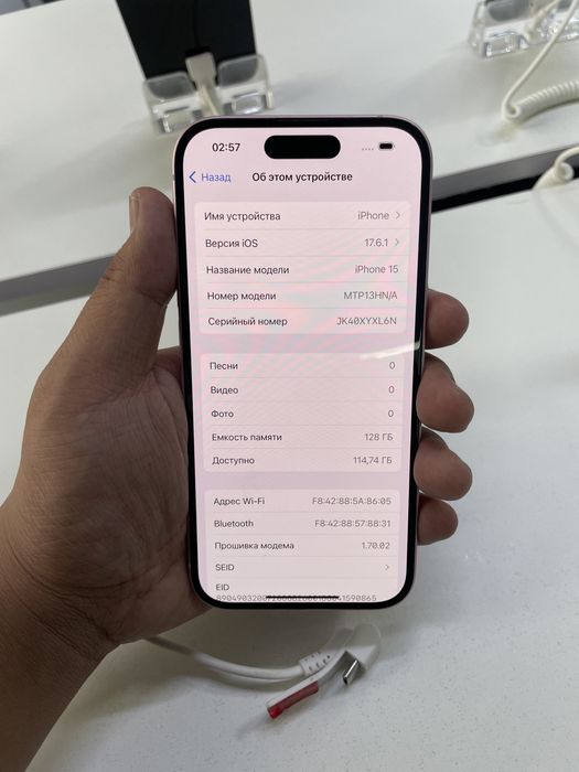 iPhone 15 128/98% в идеальном состоянии