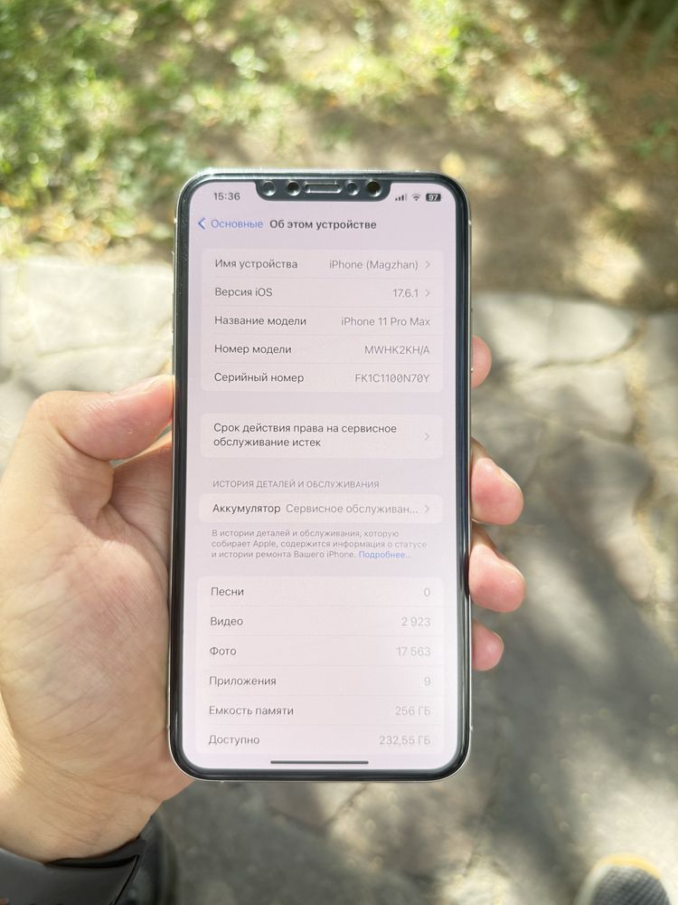 Iphone 11 pro max
