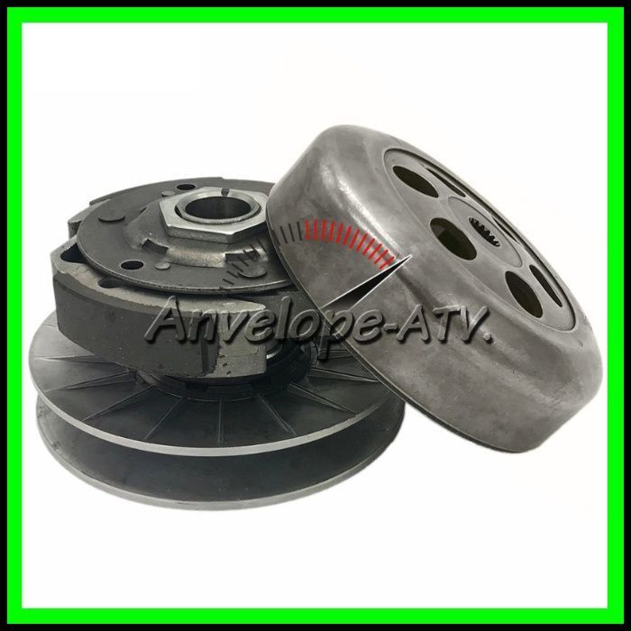 Ambreiaj atv LINHAI 300 275 260 4x4 2x4 cu Oala 145MM Complet
