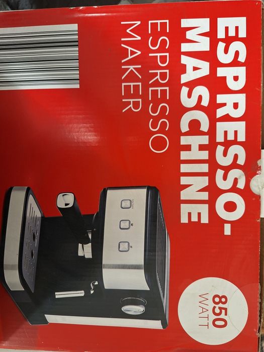 Кафе машина за експресо