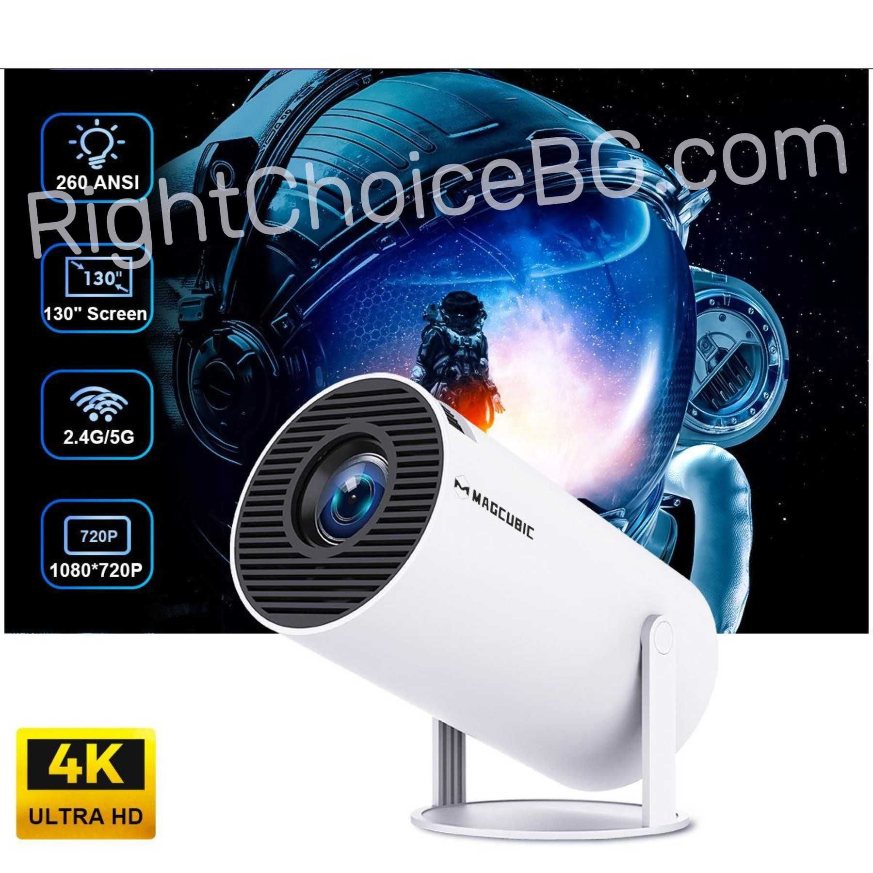НОВ! 130" TV PRO 4K видео проектор прожектор Android projector андроид