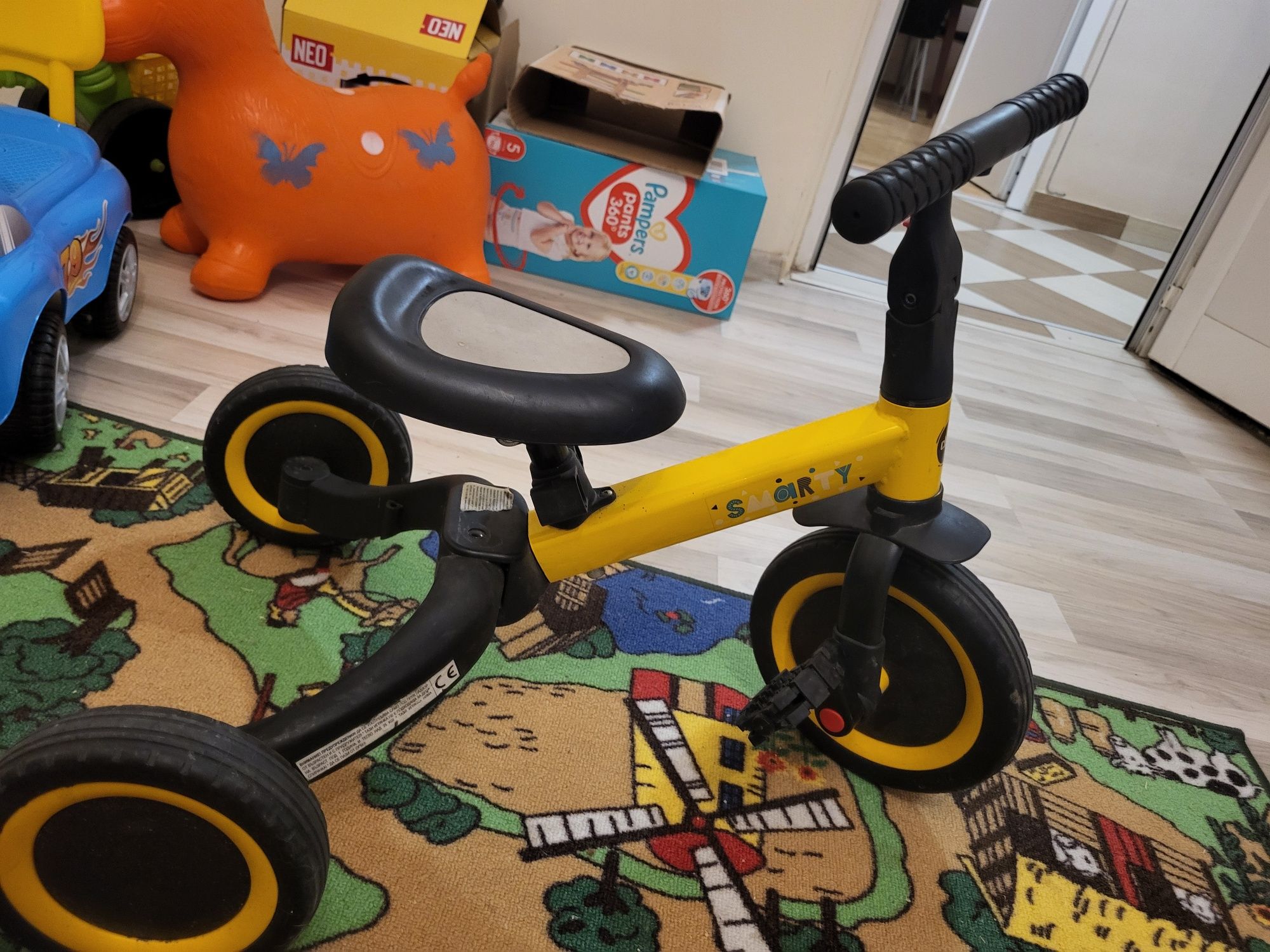 Баланс колело Chipolino