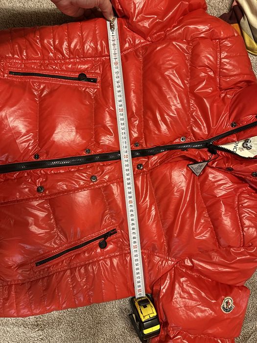 Мъжко яке moncler