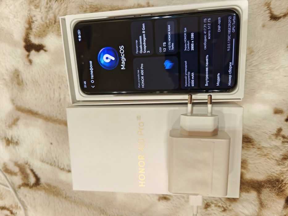 Срочно продам HONOR 400 PRO ideal
