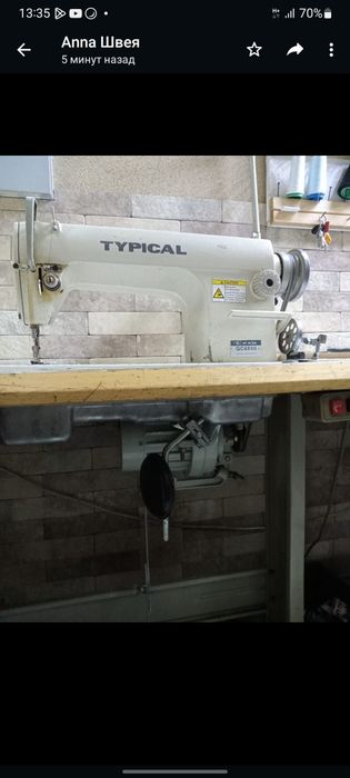 Продам машинку срочно