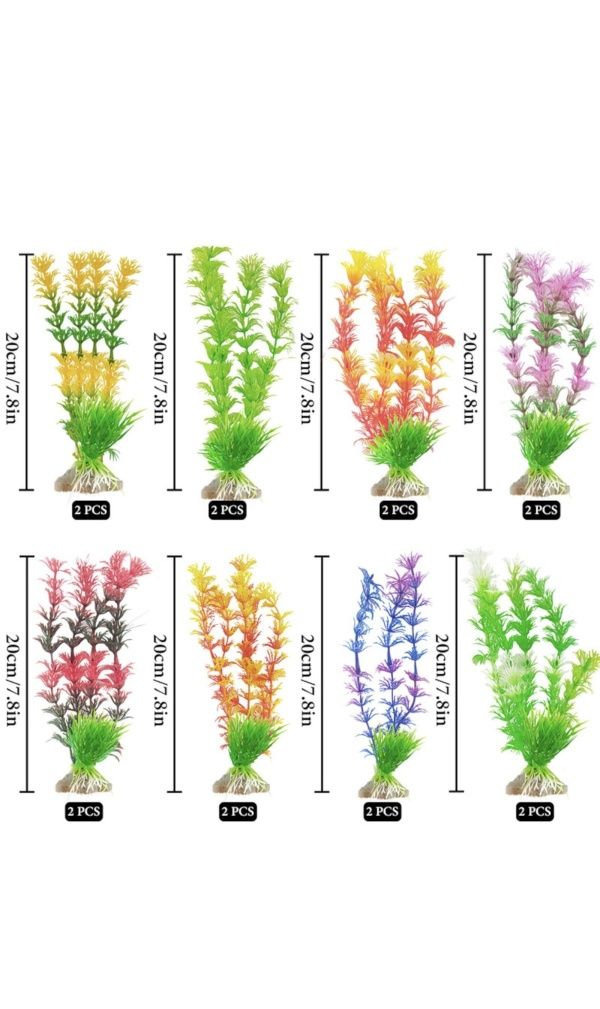 Изкуствени растения за аквариум