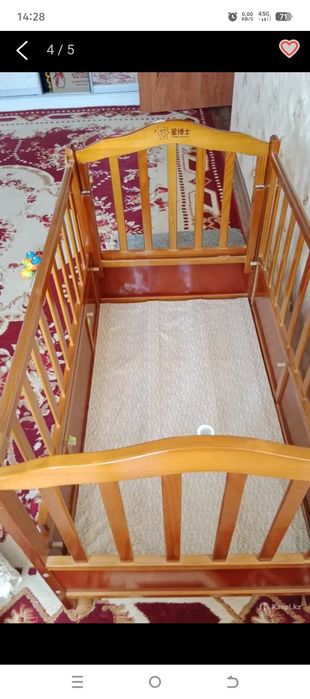 Продам манеж с люлькой