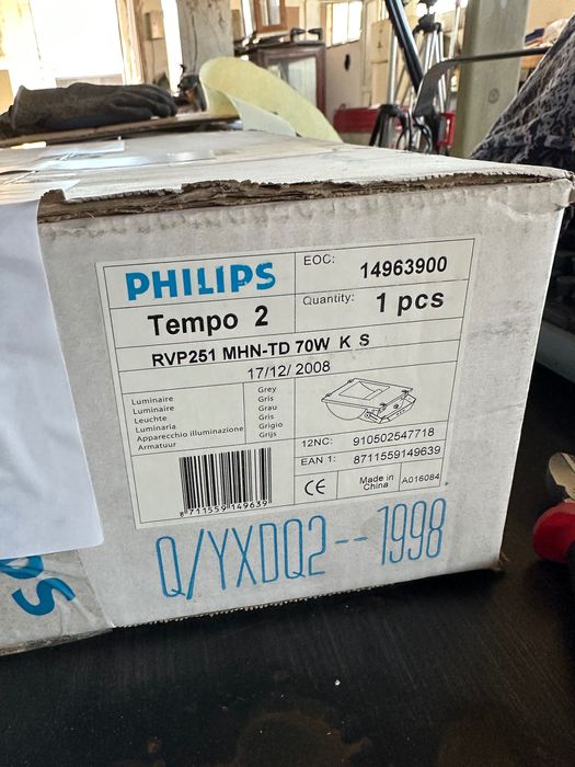 Reflector Philips tempo 1 2