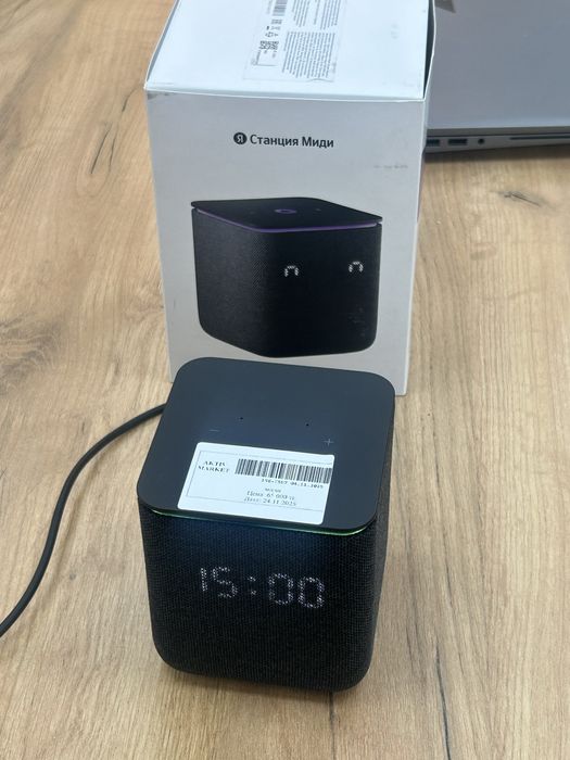 Яндекс миди/Б.Момышулы 23