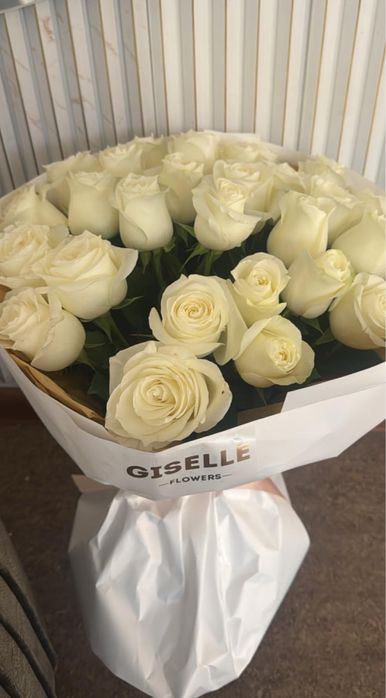 Цветы 25 штууууук