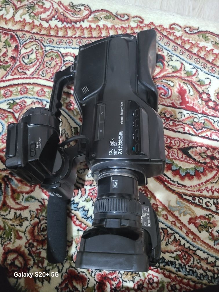 Sony HXR MC1500P Video Camera