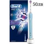 ORAL-B Електрически четки