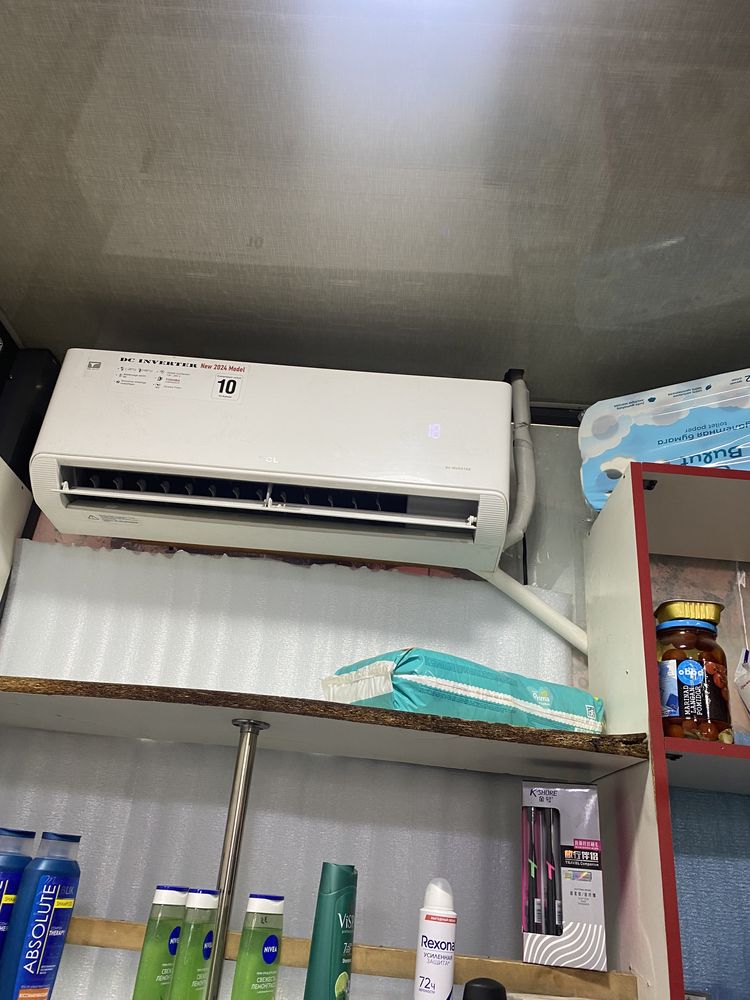 Tcl 12talik yangi invetor sotiladi