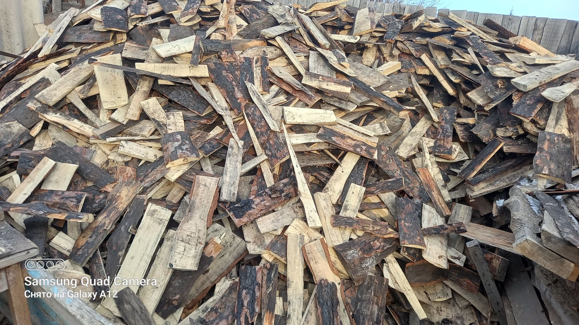 Продам дрова горбыль доски