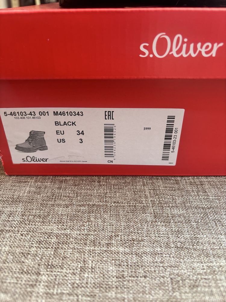 Детски боти S’Oliver