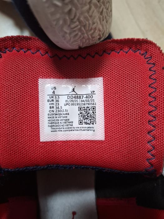Nike Jordan 36 stare foarte bună
