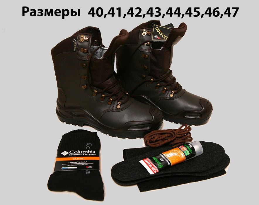 Най Добрите Кубинки Gore-teх мембрана+Подарък-Тактически колан