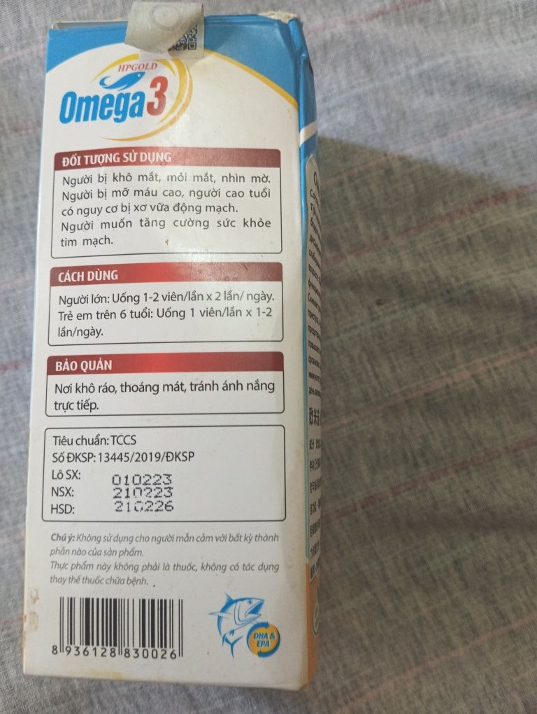 Витамин омега. Привезли из Вьетнама