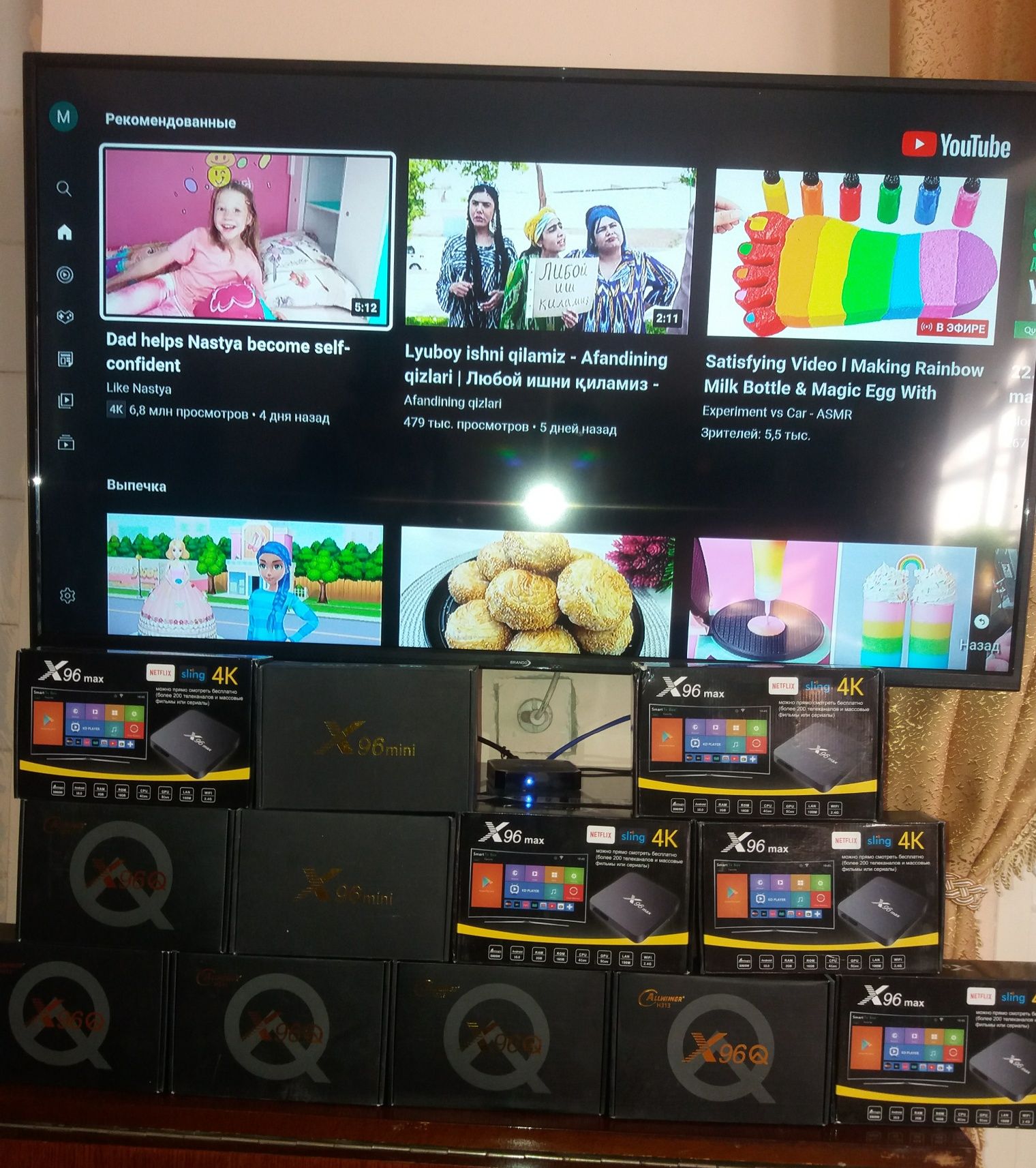Smart Box Tv Uchun smartbox android