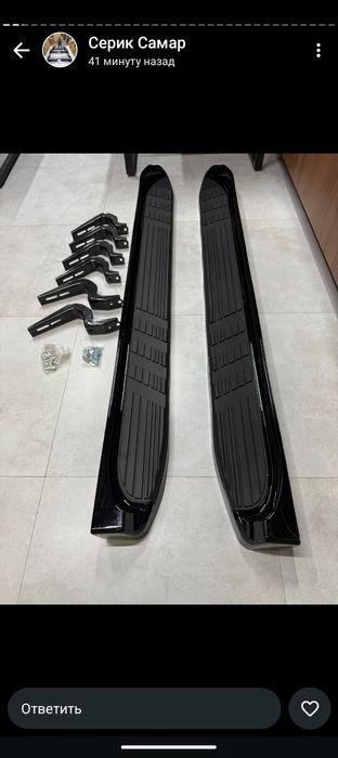 Подножка Тойота Ленд Крузер прадо 120/150