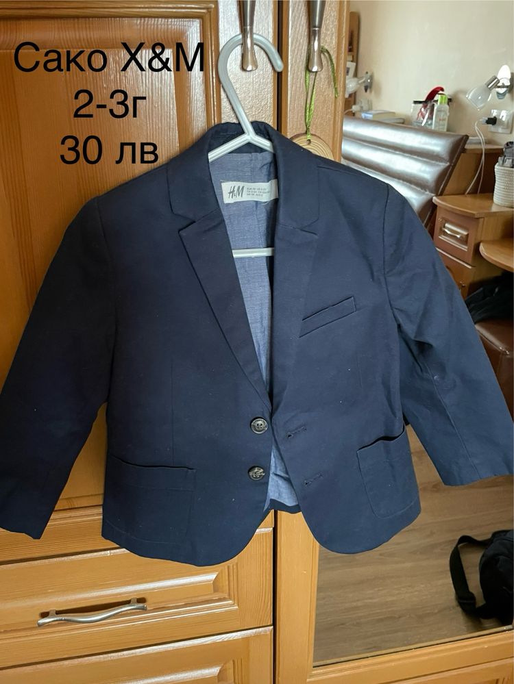 Детско сако от H&M - 2-3г.