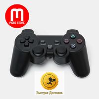 Геймпад Wireless Vibration controller, 6 в 1 джойстик, PS2, PS3, PC