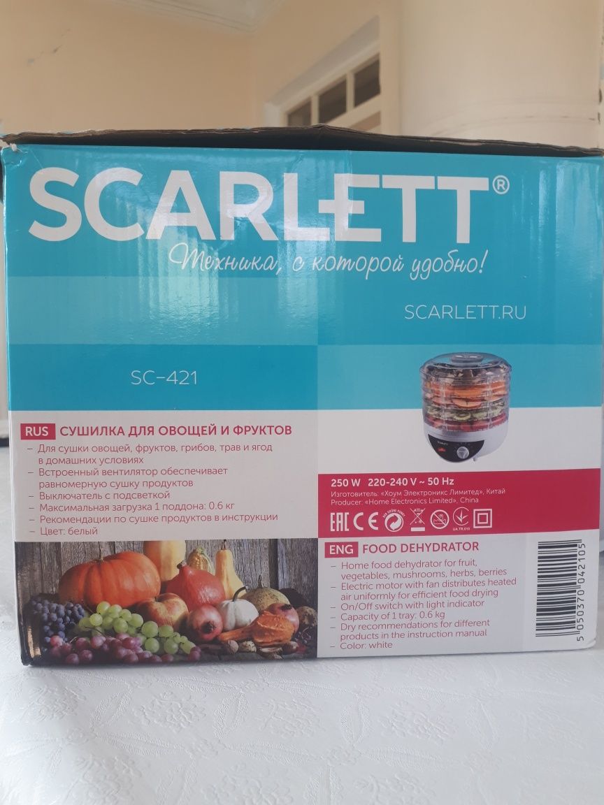 Сушилка для овощей и фруктов  Scarlett SC-421
