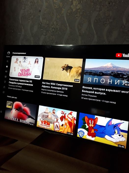 Смарт самчунг тв,диогональ 110см 43 Дюйма